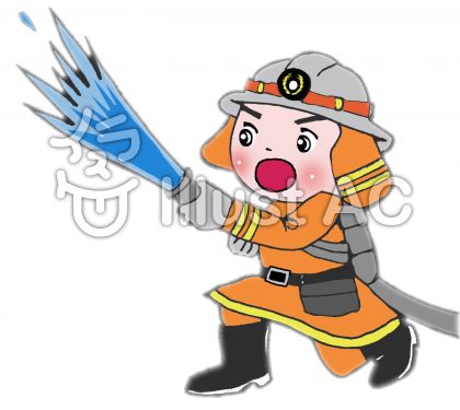 放水イラスト 無料イラストなら イラストac