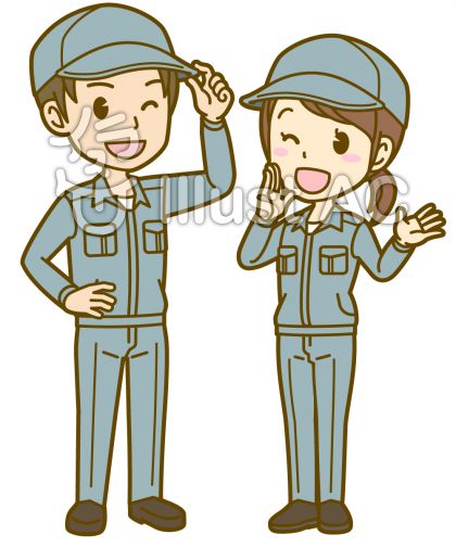 呼びかけイラスト 無料イラストなら イラストac