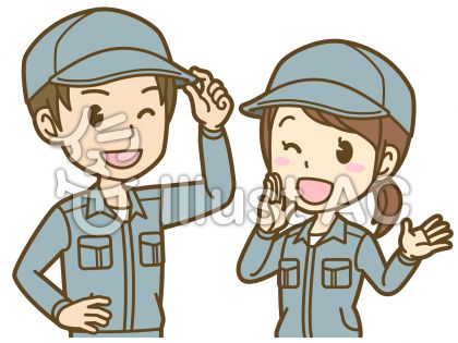呼びかけイラスト 無料イラストなら イラストac