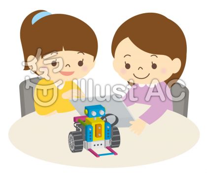 プログラミングイラスト 無料イラストなら イラストac