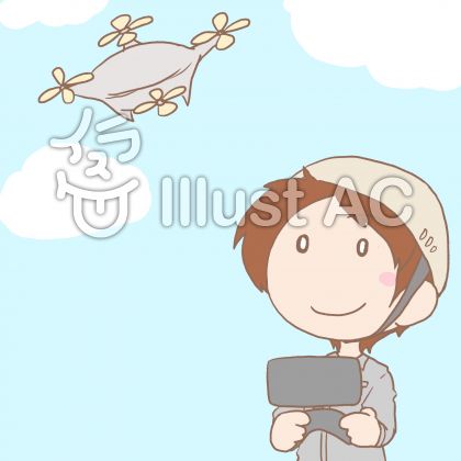 測量士イラスト 無料イラストなら イラストac
