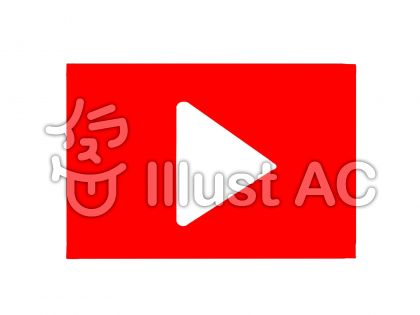 再生ボタンイラスト No 無料イラストなら イラストac