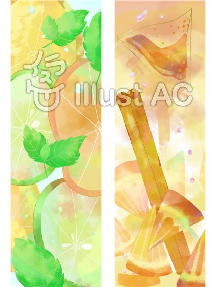 デトックスイラスト 無料イラストなら イラストac