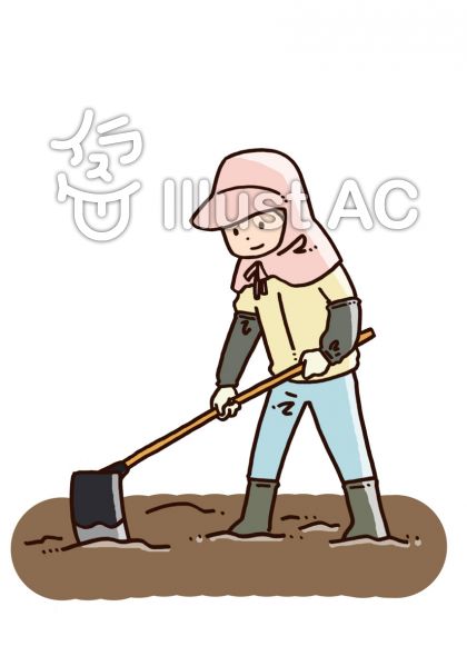 畑を耕すイラスト 無料イラストなら イラストac