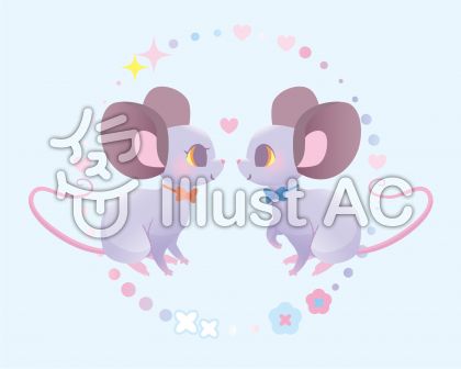 ゆめかわ ネズミたち カップル イラスト No 無料イラストなら イラストac