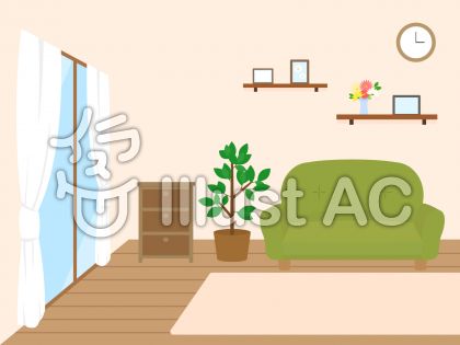 リビングイラスト 無料イラストなら イラストac