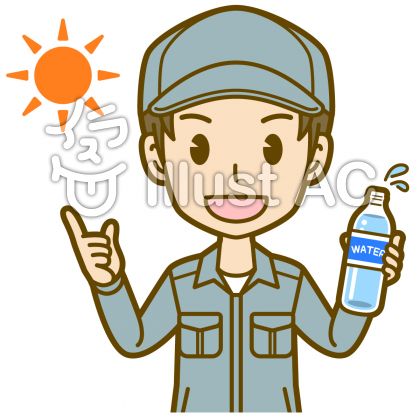 男性 作業員 C 水分補給01bsイラスト No 無料イラストなら イラストac