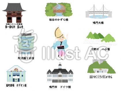 吊り橋イラスト 無料イラストなら イラストac