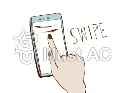 スワイプイラスト 無料イラストなら イラストac