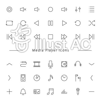 再生ボタンイラスト 無料イラストなら イラストac