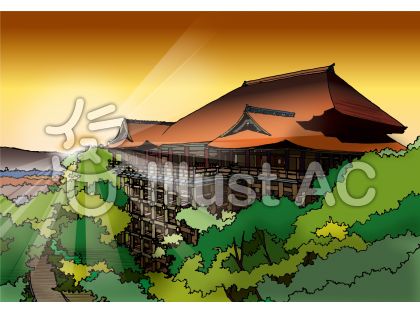 綺麗な清水寺 京都 イラスト 簡単 アニメ画像