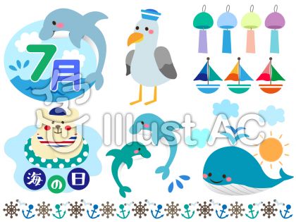 白クジライラスト 無料イラストなら イラストac