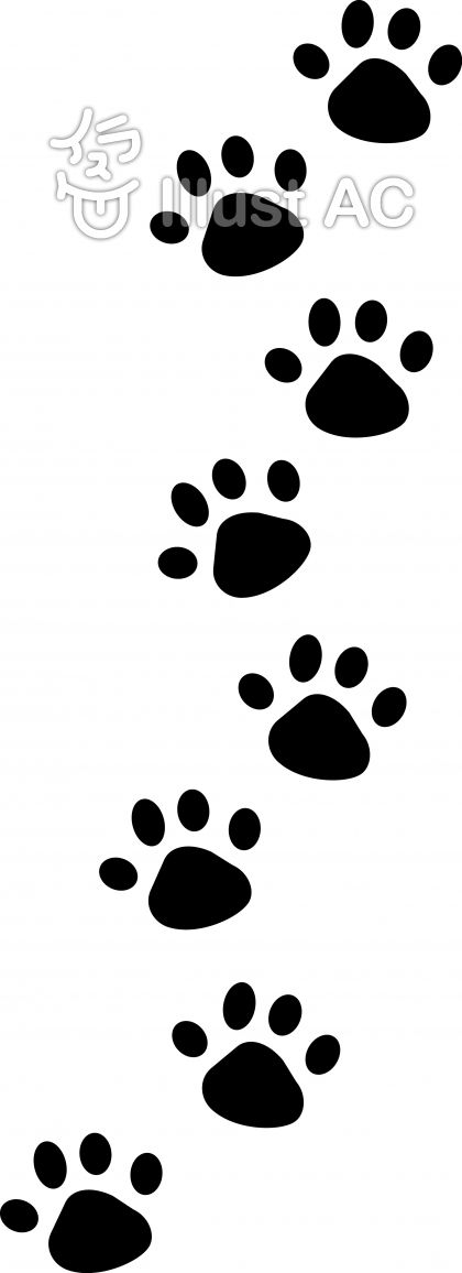 犬の足跡 イラスト 無料 面白い犬のイラスト