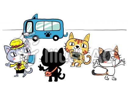 バスツアーをする4匹の猫イラスト No 無料イラストなら イラストac