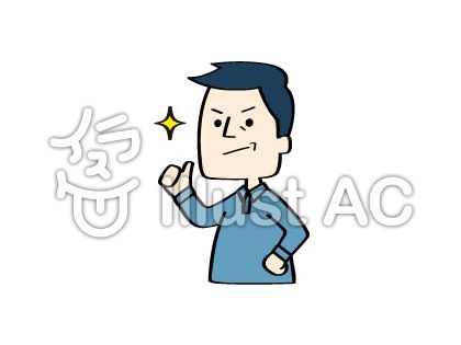 最も人気のある かっこいい おじさん イラスト 最高の画像壁紙日本aad