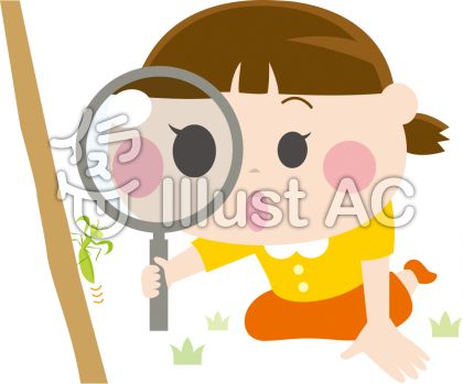 虫メガネイラスト 無料イラストなら イラストac