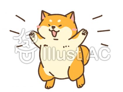 騒ぐイラスト 無料イラストなら イラストac