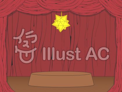 星のスポットライトと台付きのステージイラスト No 無料イラストなら イラストac
