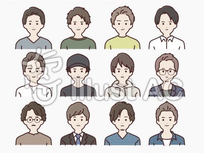 男性イラスト 無料イラストなら イラストac