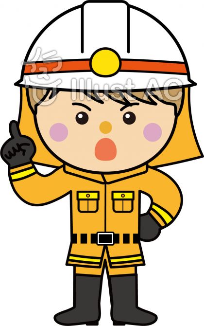 放水イラスト 無料イラストなら イラストac