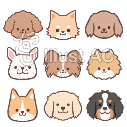 アイコン犬集めイラスト No 無料イラストなら イラストac