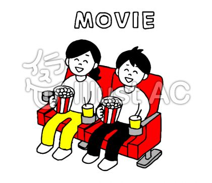 70以上 映画鑑賞 いらすとや 野球 イラスト 無料