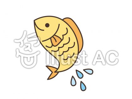 100 魚 跳ねる イラスト Free Cute Illustrations Stock Illustration