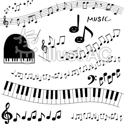音楽素材セット ピアノ 楽譜 音符 鍵盤イラスト No 無料イラストなら イラストac