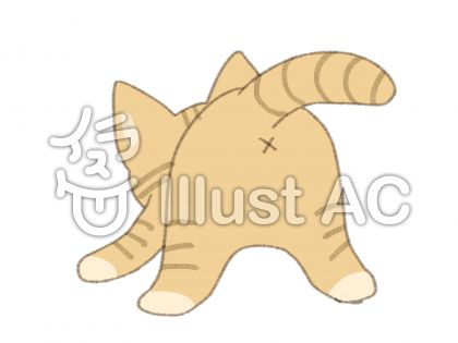 50 猿 おしり イラスト Ituirasuto