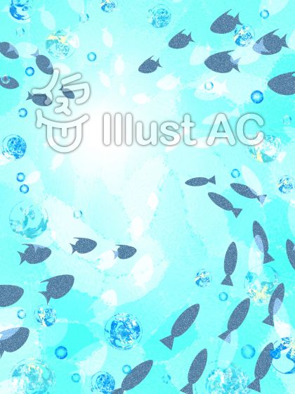 ダイビングイラスト 無料イラストなら イラストac