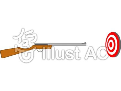 射的銃イラスト 無料イラストなら イラストac