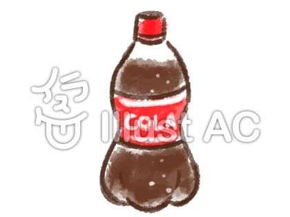 コーライラスト 無料イラストなら イラストac