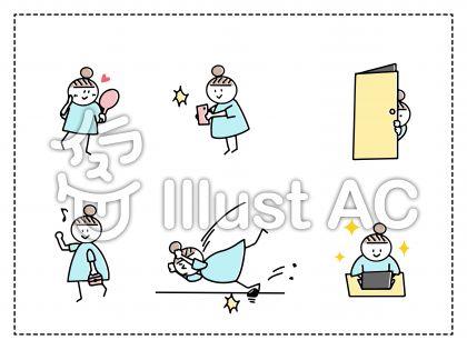 つまづくイラスト 無料イラストなら イラストac