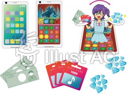 スマホゲームと課金イラスト No 無料イラストなら イラストac