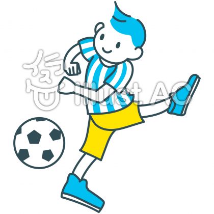 サッカー少年イラスト 無料イラストなら イラストac