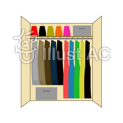 クローゼットイラスト 無料イラストなら イラストac