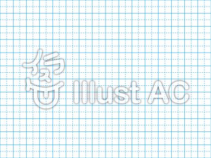 無料ダウンロード 方眼 紙 イラスト お気に入りのイラスト画像を探す