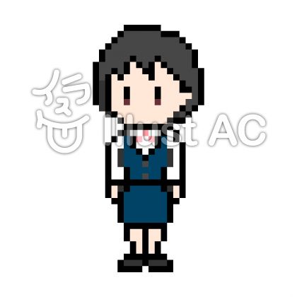 フリー素材 Olさんのドット絵 イラストac ちもんさんは ライター 宮城在住のフリーライターちもんのブログ