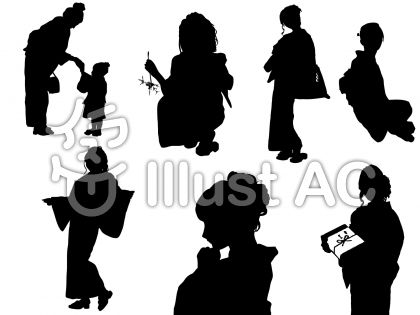 着物シルエットイラスト 無料イラストなら イラストac