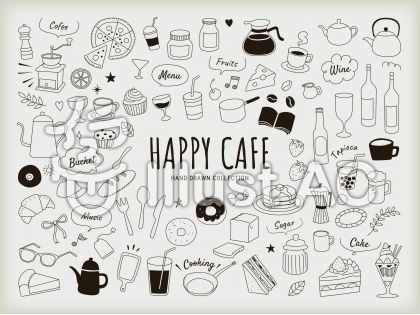 カフェイラスト 無料イラストなら イラストac