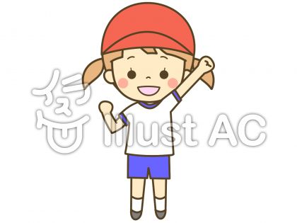 運動会 えいえいおー 女の子イラスト No 無料イラストなら イラストac