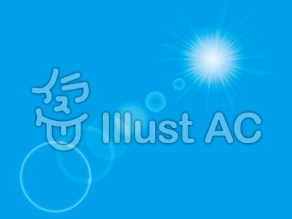 フレアイラスト 無料イラストなら イラストac