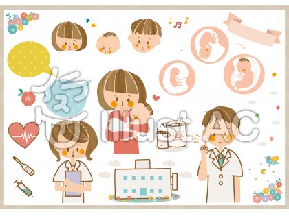 産婦人科イラスト 無料イラストなら イラストac