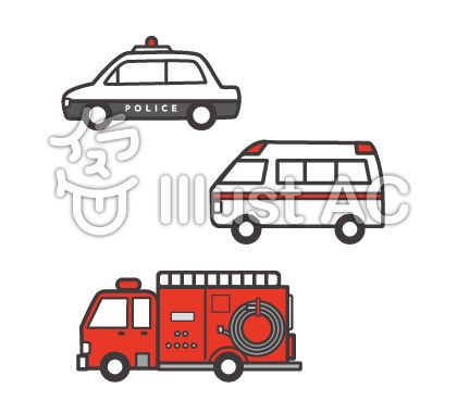 最も人気のある 救急車 イラスト 簡単 ニーアオートマタ 壁紙