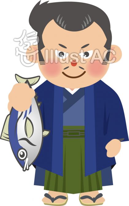 リーゼントイラスト 無料イラストなら イラストac