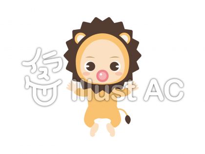 B057 ベビー服の赤ちゃん ライオンイラスト No 無料イラストなら イラストac