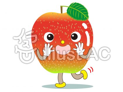りんごのキャラクターイラスト 無料イラストなら イラストac