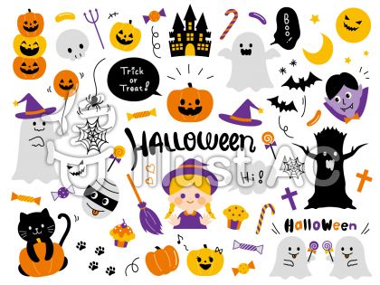 ハロウィンイラスト 無料イラストなら イラストac