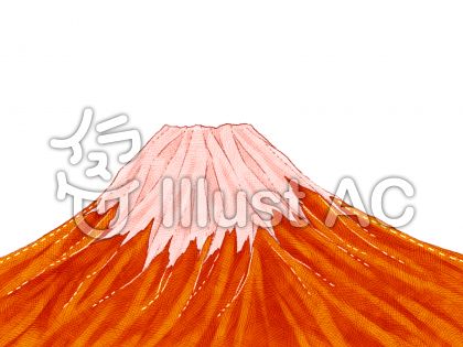 100以上 赤 富士 イラスト 最高の壁紙のアイデアcahd