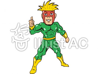 アメリカンヒーローイラスト 無料イラストなら イラストac